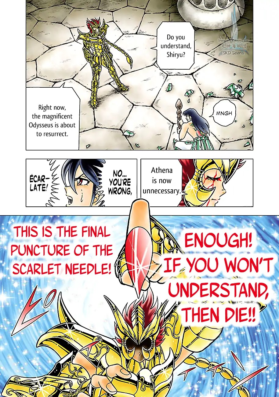 Saint Seiya - Next Dimension Chapter 77 page 21 - Chapter 77: Golden Blood