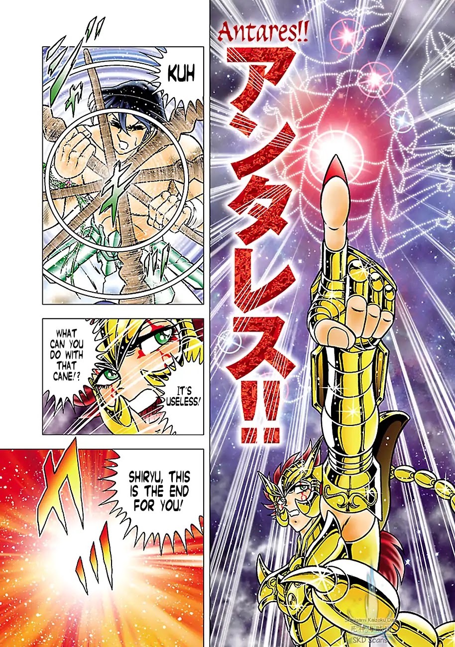 Saint Seiya - Next Dimension Chapter 77 page 22 - Chapter 77: Golden Blood