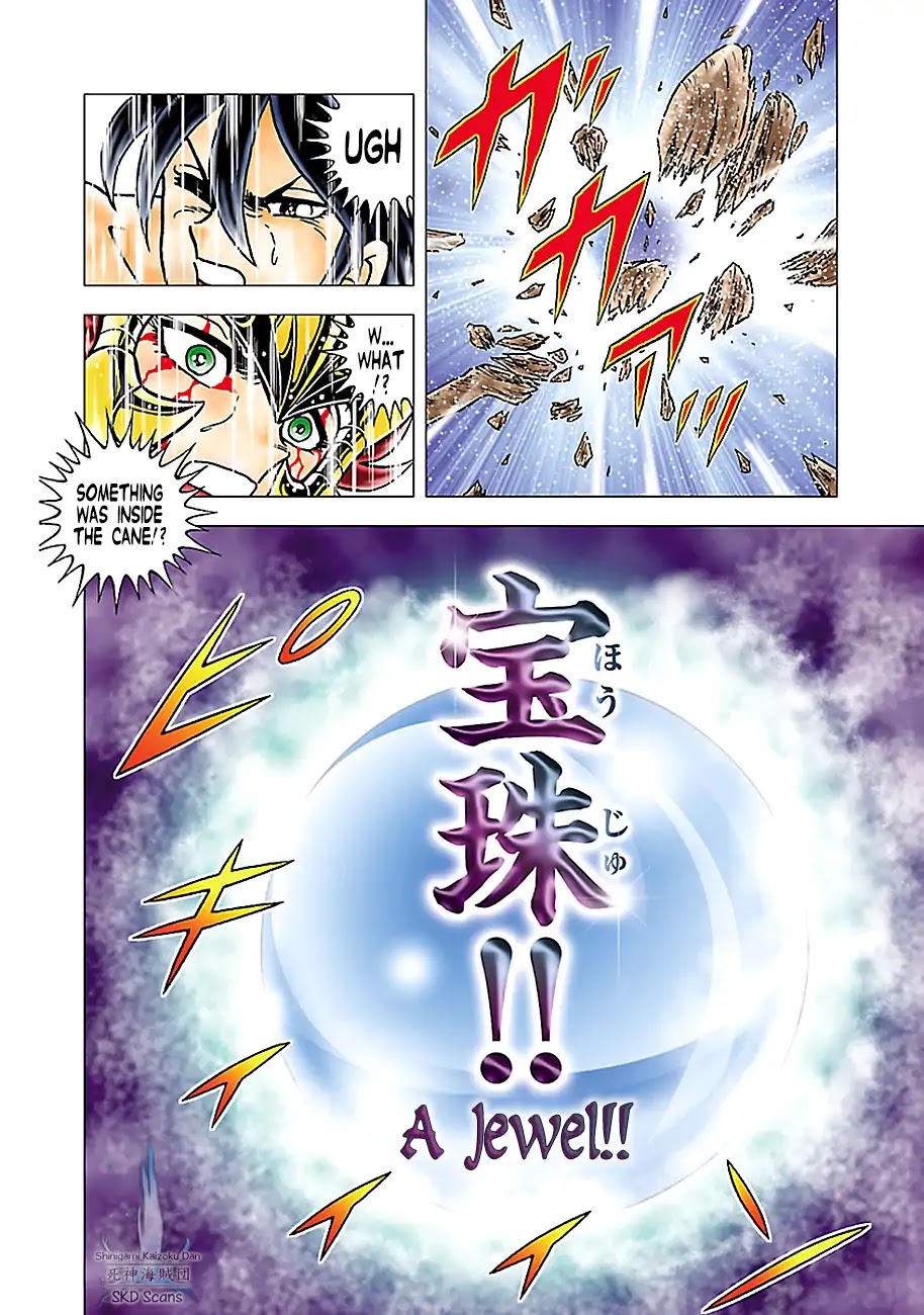 Saint Seiya - Next Dimension Chapter 77 page 23 - Chapter 77: Golden Blood