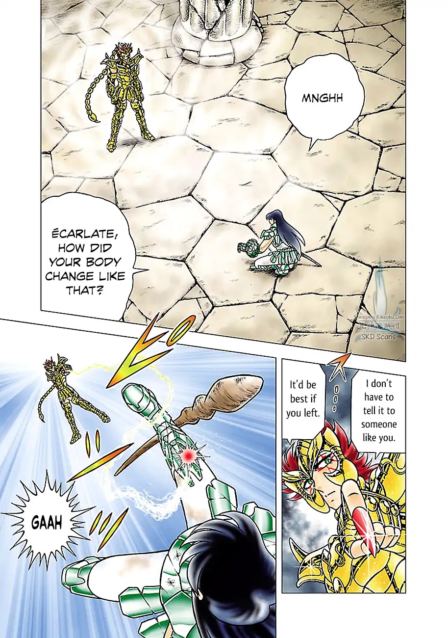 Saint Seiya - Next Dimension Chapter 77 page 4 - Chapter 77: Golden Blood