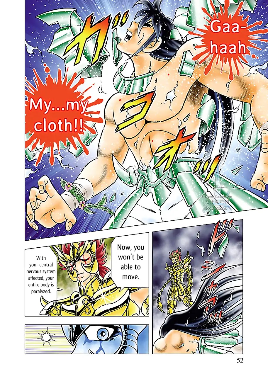 Saint Seiya - Next Dimension Chapter 77 page 7 - Chapter 77: Golden Blood