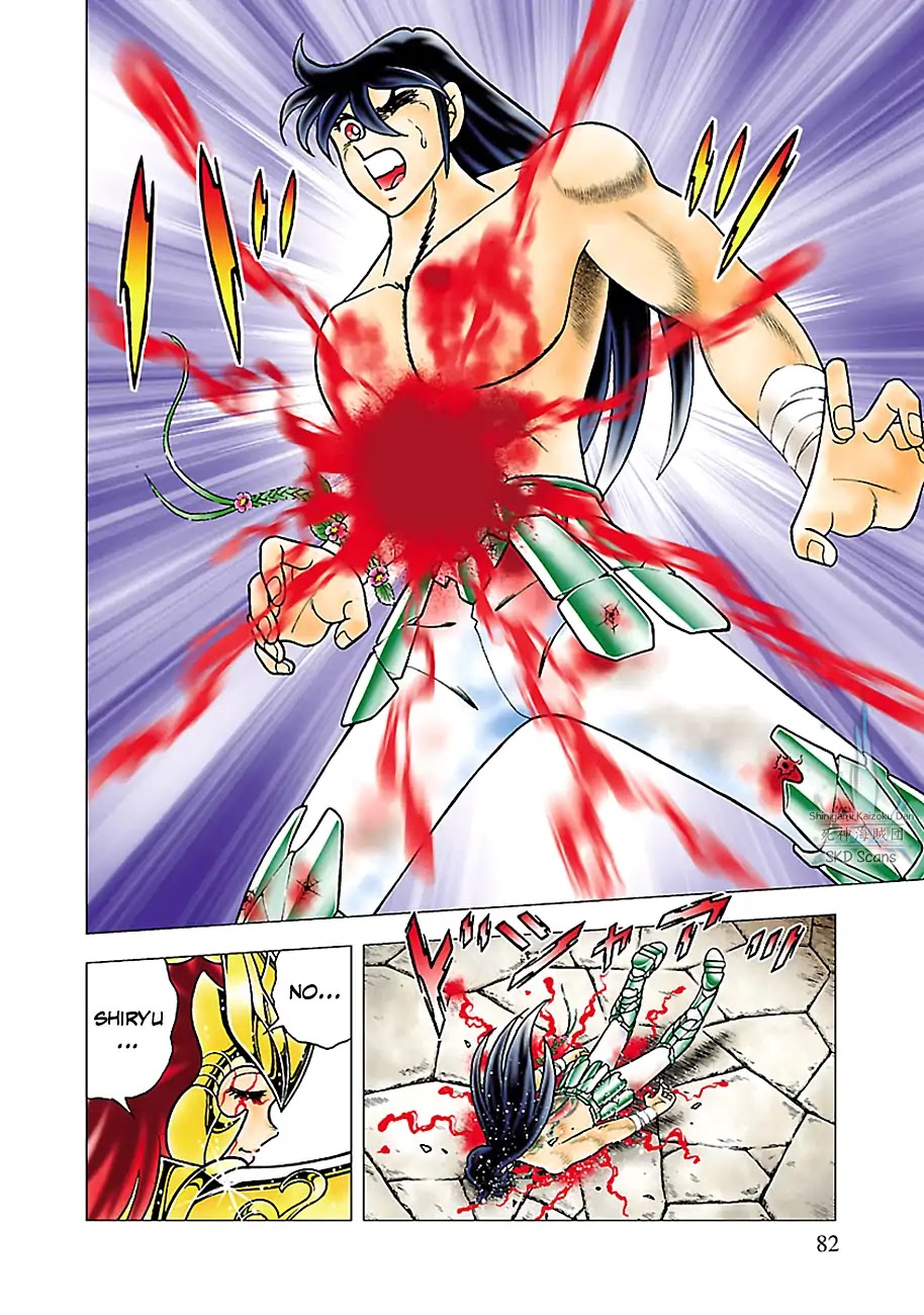 Saint Seiya - Next Dimension Chapter 78 page 13 - Chapter 78: The Dragon's Chosen One
