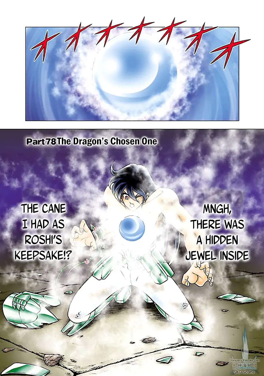 Saint Seiya - Next Dimension Chapter 78 page 2 - Chapter 78: The Dragon's Chosen One