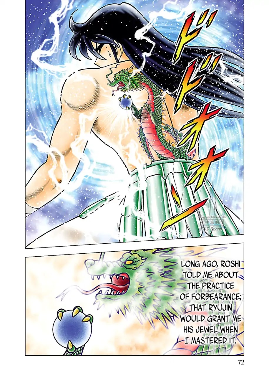 Saint Seiya - Next Dimension Chapter 78 page 4 - Chapter 78: The Dragon's Chosen One