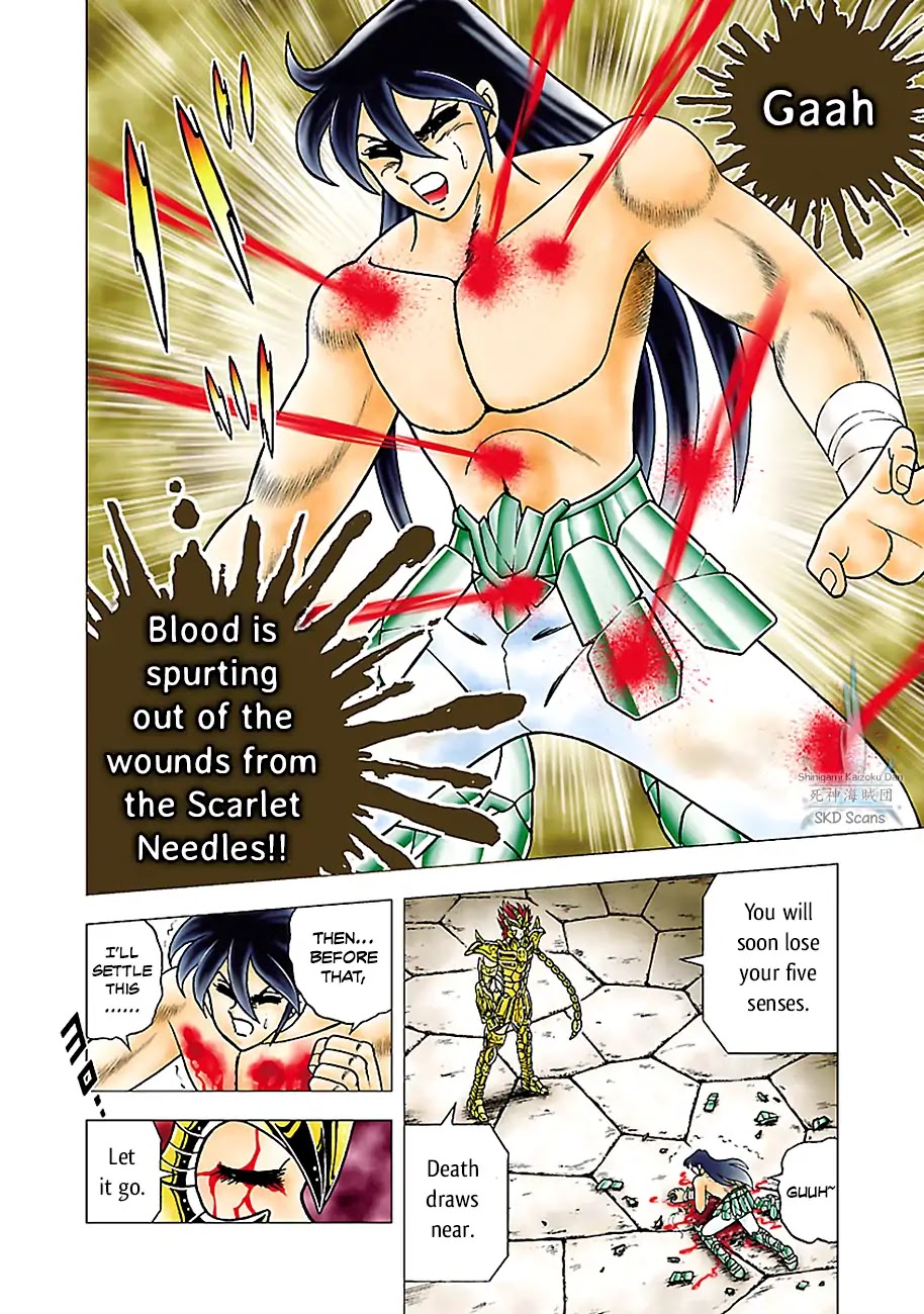 Saint Seiya - Next Dimension Chapter 78 page 6 - Chapter 78: The Dragon's Chosen One