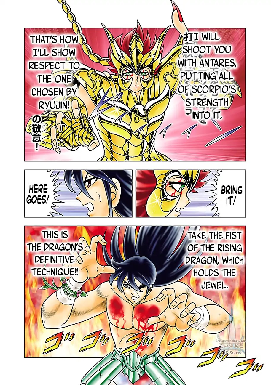 Saint Seiya - Next Dimension Chapter 78 page 8 - Chapter 78: The Dragon's Chosen One