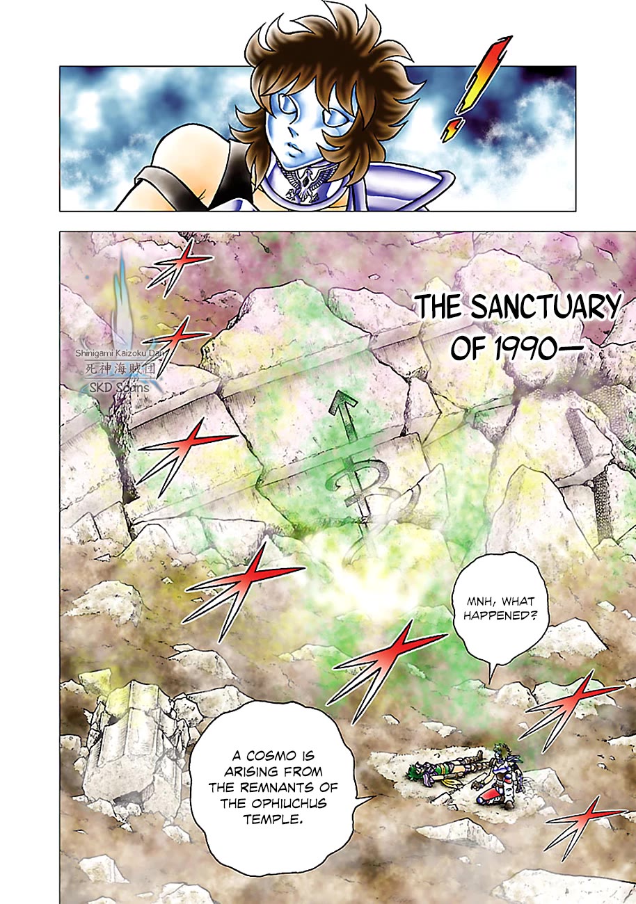 Saint Seiya - Next Dimension Chapter 79 page 11 - Chapter 79: The Arrows of the Sagittarius Temple