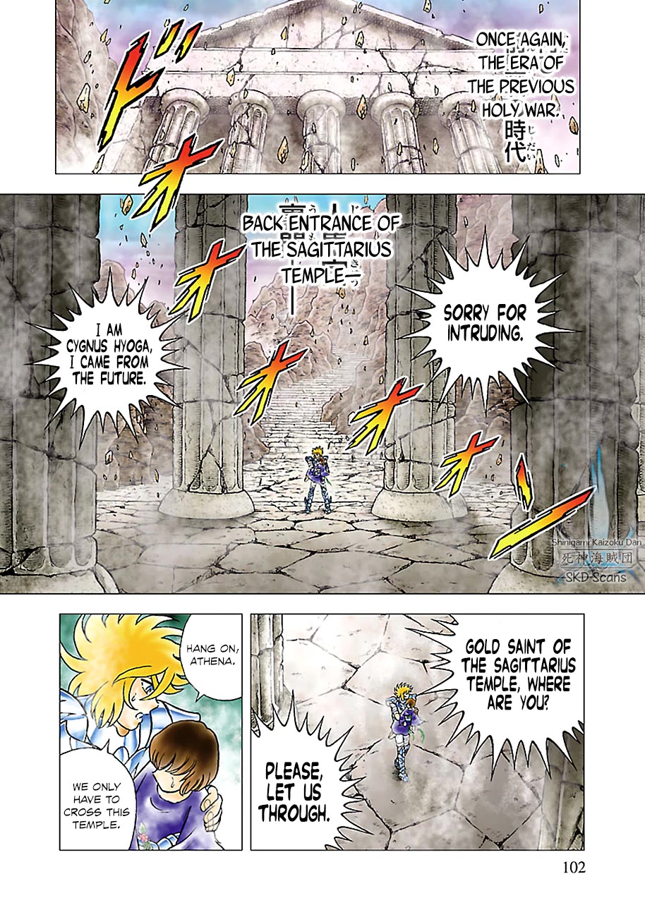 Saint Seiya - Next Dimension Chapter 79 page 15 - Chapter 79: The Arrows of the Sagittarius Temple