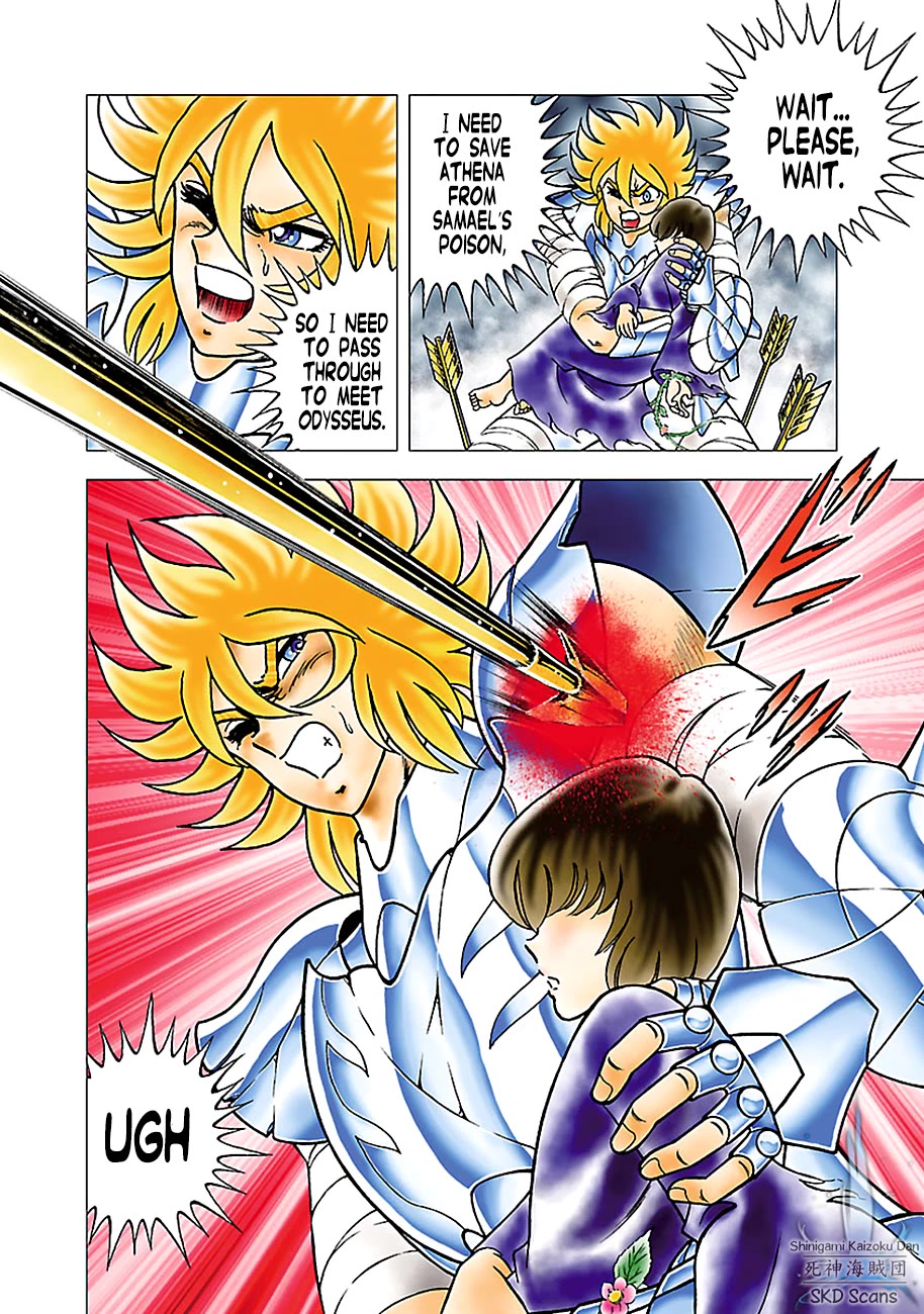 Saint Seiya - Next Dimension Chapter 79 page 17 - Chapter 79: The Arrows of the Sagittarius Temple