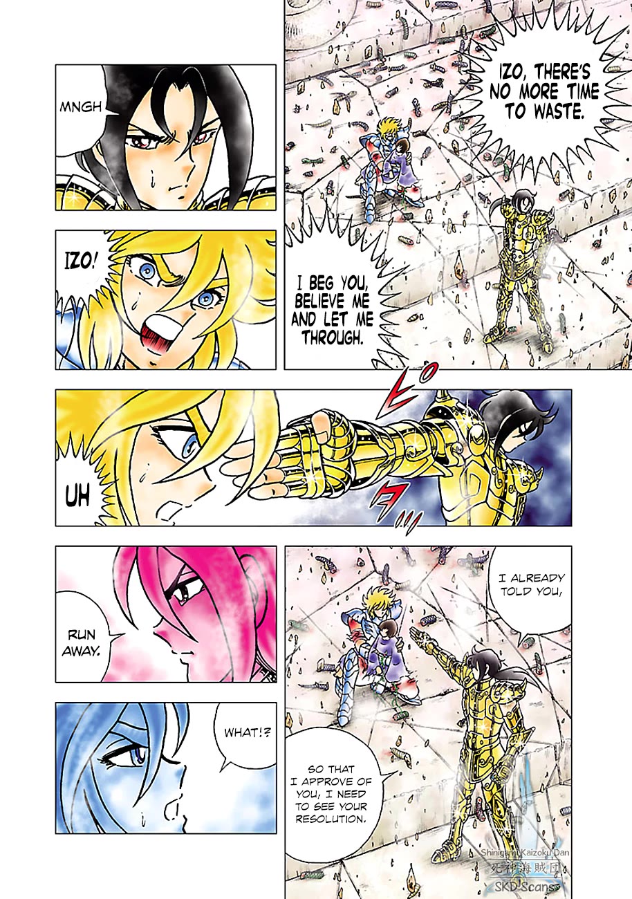 Saint Seiya - Next Dimension Chapter 79 page 3 - Chapter 79: The Arrows of the Sagittarius Temple
