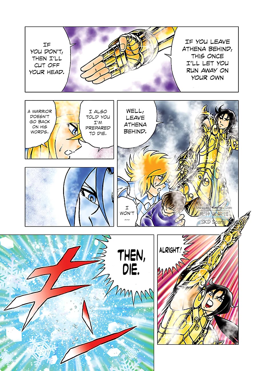 Saint Seiya - Next Dimension Chapter 79 page 4 - Chapter 79: The Arrows of the Sagittarius Temple