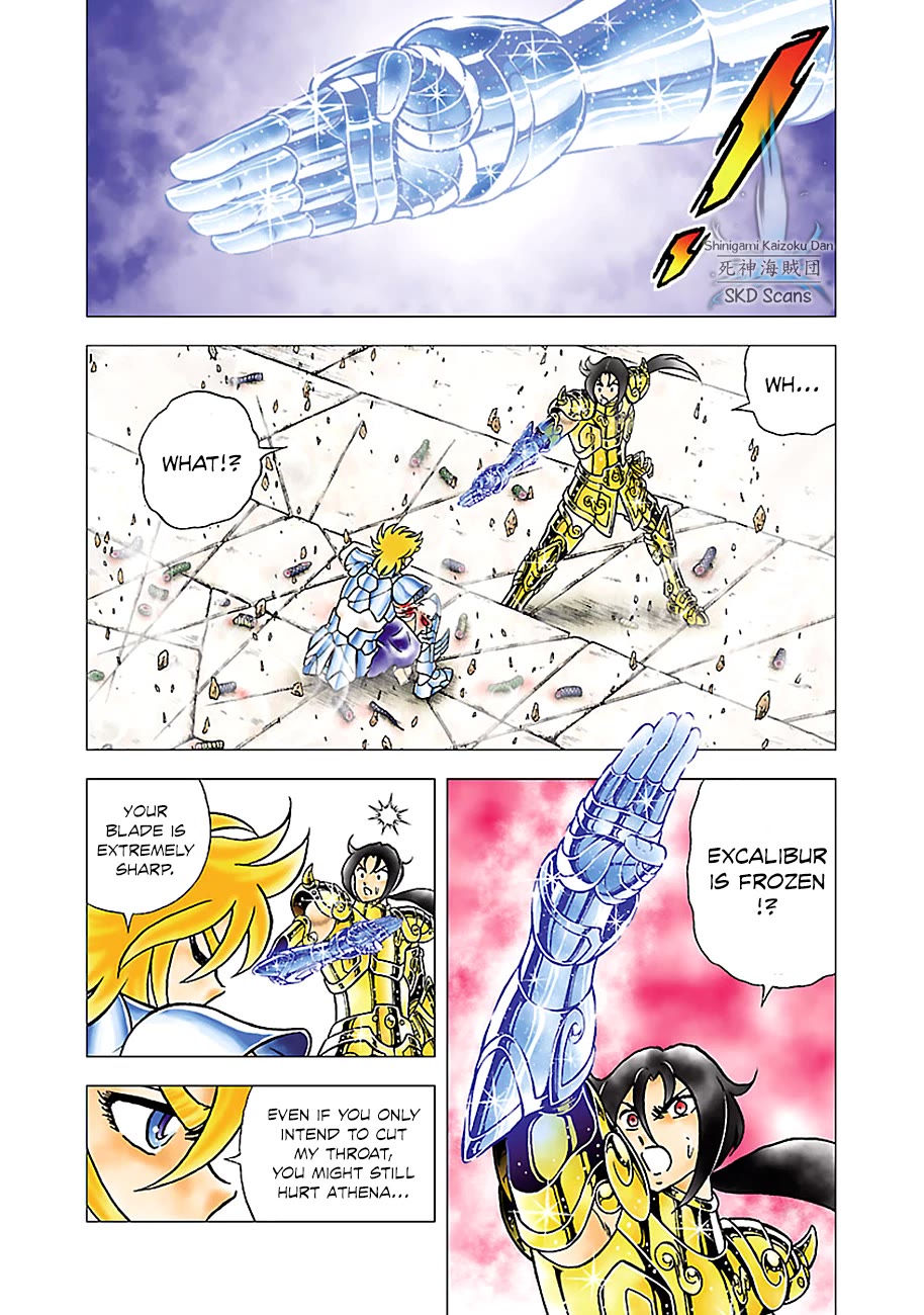 Saint Seiya - Next Dimension Chapter 79 page 5 - Chapter 79: The Arrows of the Sagittarius Temple