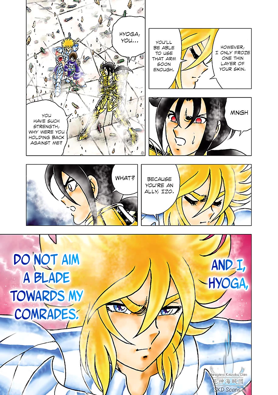 Saint Seiya - Next Dimension Chapter 79 page 6 - Chapter 79: The Arrows of the Sagittarius Temple