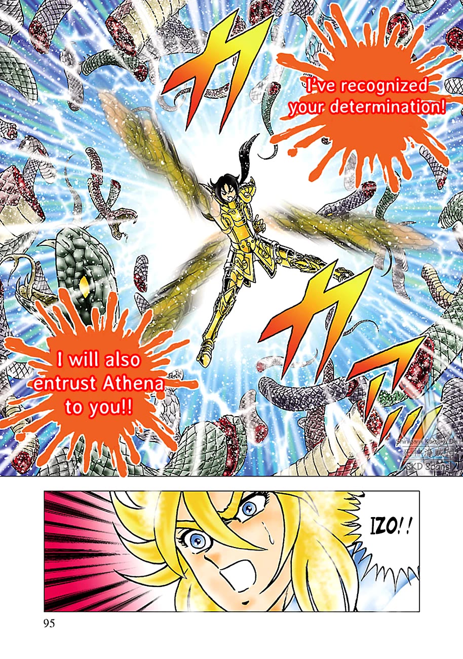 Saint Seiya - Next Dimension Chapter 79 page 8 - Chapter 79: The Arrows of the Sagittarius Temple