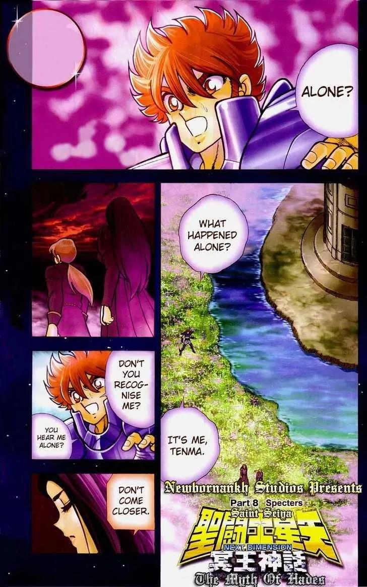 Saint Seiya - Next Dimension Chapter 8 page 2 - Chapter 8