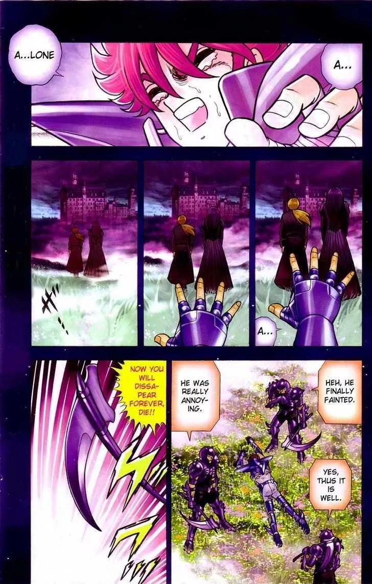 Saint Seiya - Next Dimension Chapter 8 page 8 - Chapter 8