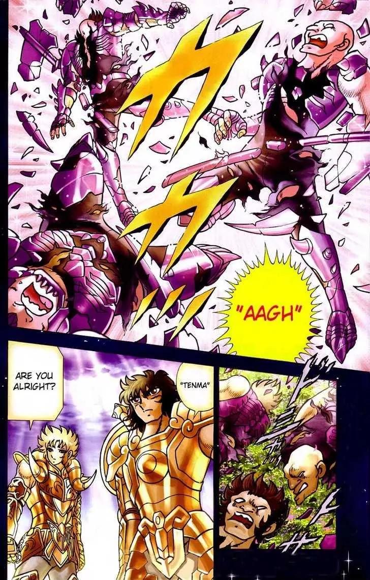 Saint Seiya - Next Dimension Chapter 8 page 9 - Chapter 8