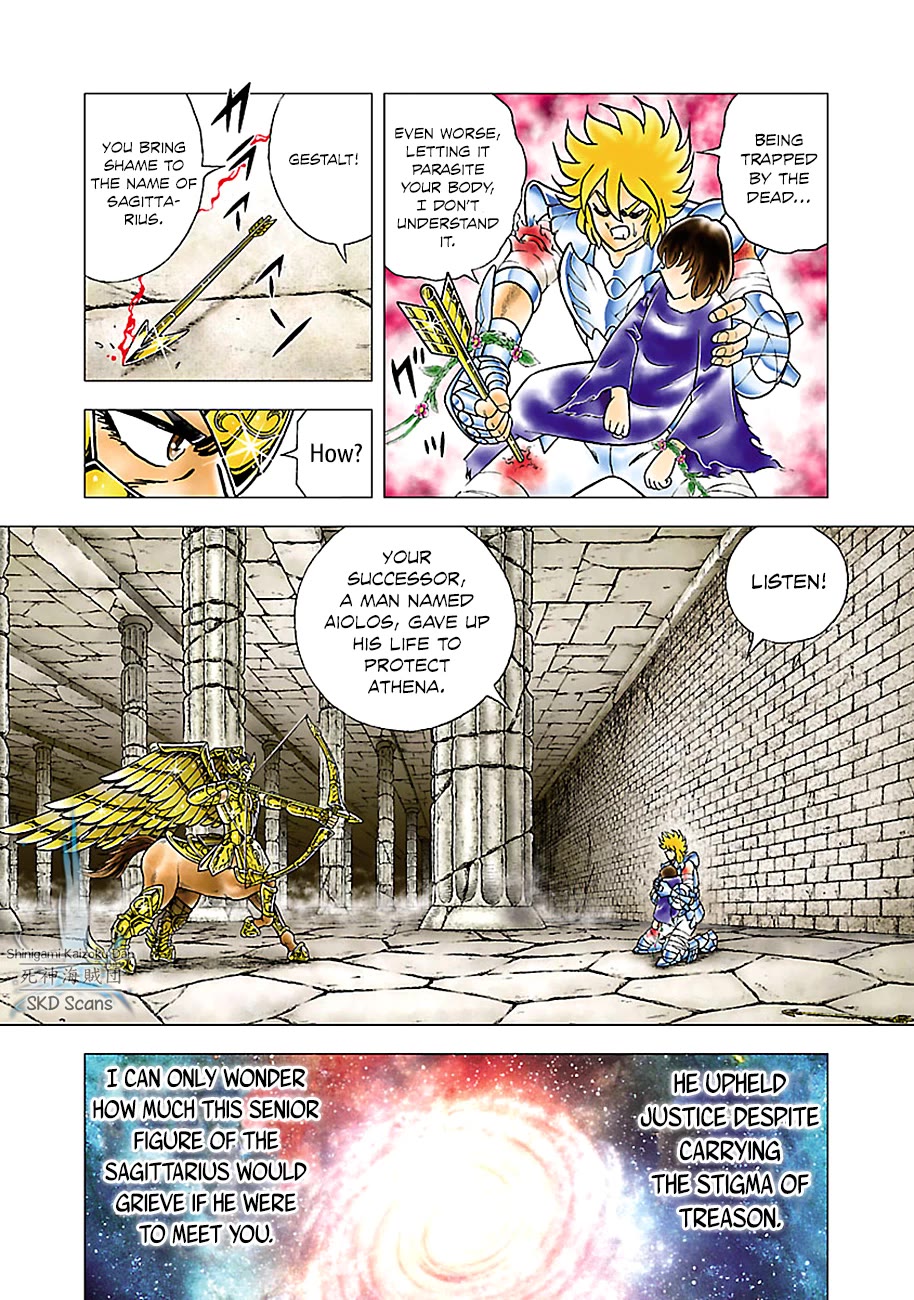 Saint Seiya - Next Dimension Chapter 80 page 15 - Chapter 80: The Legend of the Centaur