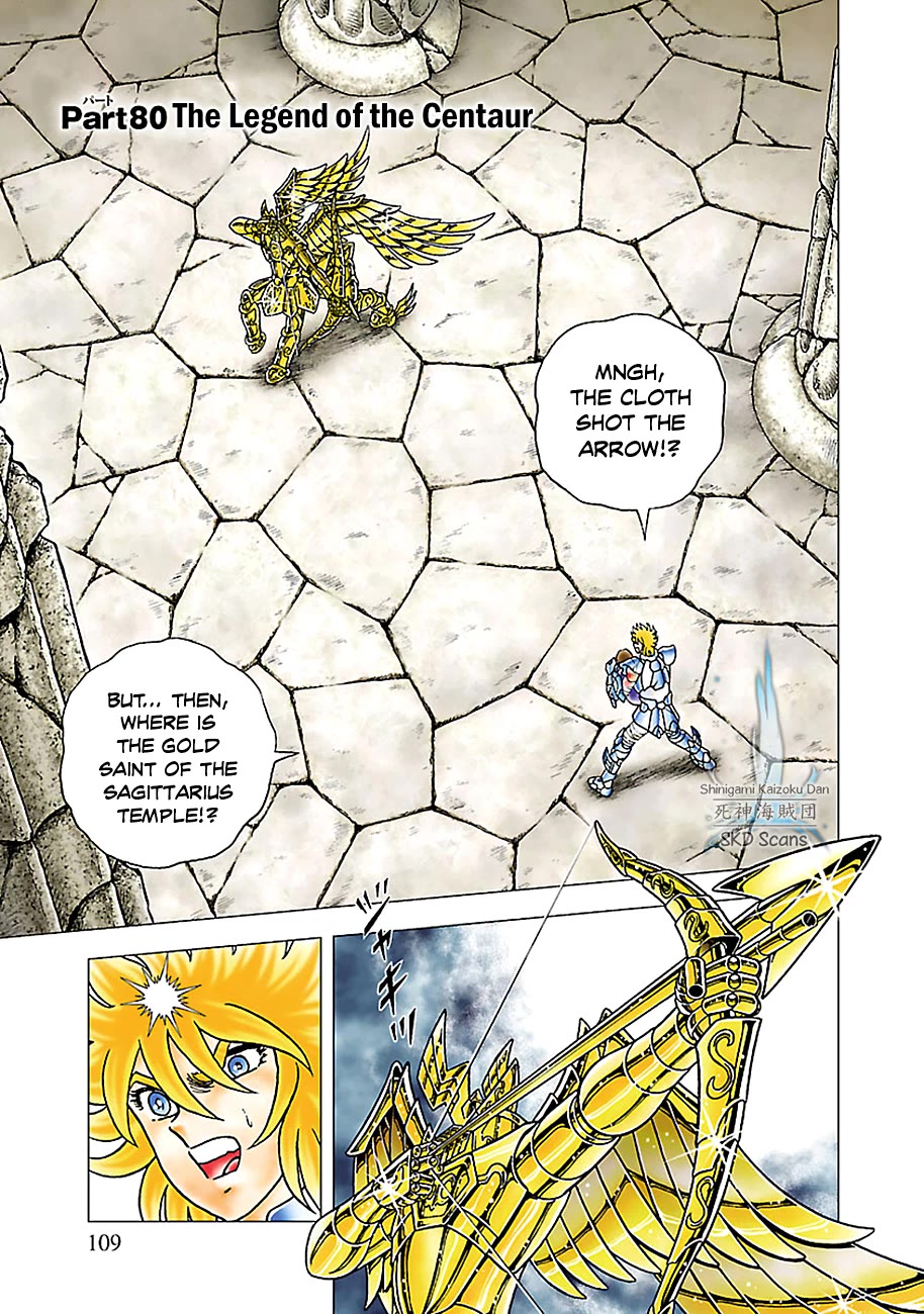 Saint Seiya - Next Dimension Chapter 80 page 2 - Chapter 80: The Legend of the Centaur