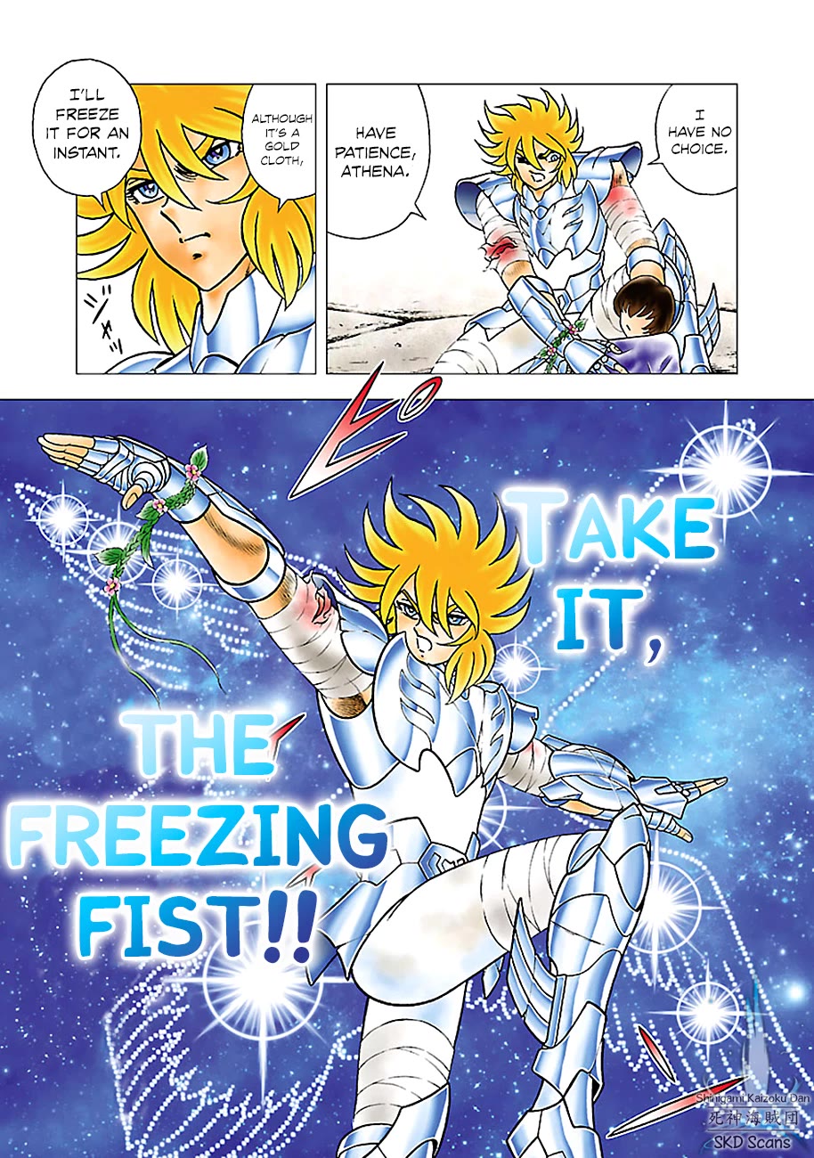 Saint Seiya - Next Dimension Chapter 80 page 4 - Chapter 80: The Legend of the Centaur