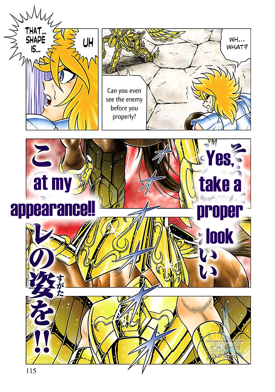 Saint Seiya - Next Dimension Chapter 80 page 7 - Chapter 80: The Legend of the Centaur