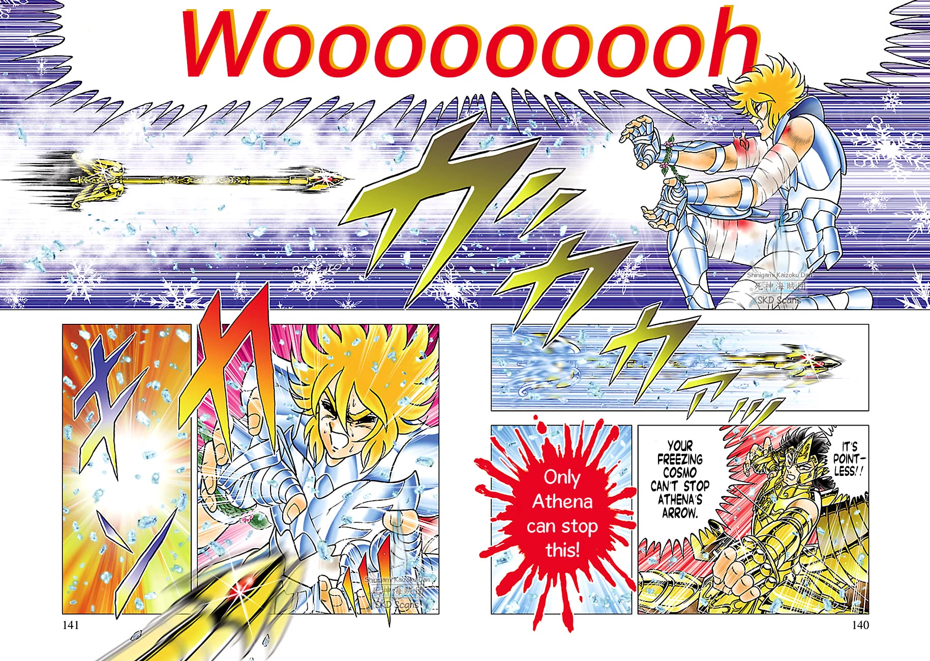 Saint Seiya - Next Dimension Chapter 81 page 12 - Chapter 81: Athena's Arrow