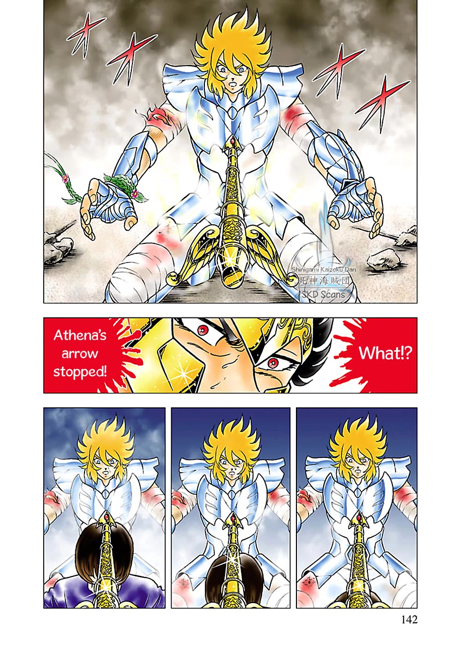 Saint Seiya - Next Dimension Chapter 81 page 13 - Chapter 81: Athena's Arrow