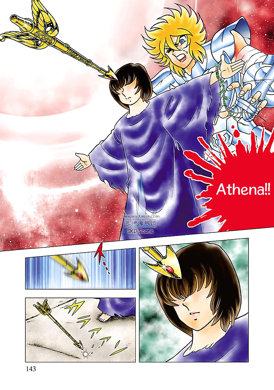 Saint Seiya - Next Dimension Chapter 81 page 14 - Chapter 81: Athena's Arrow