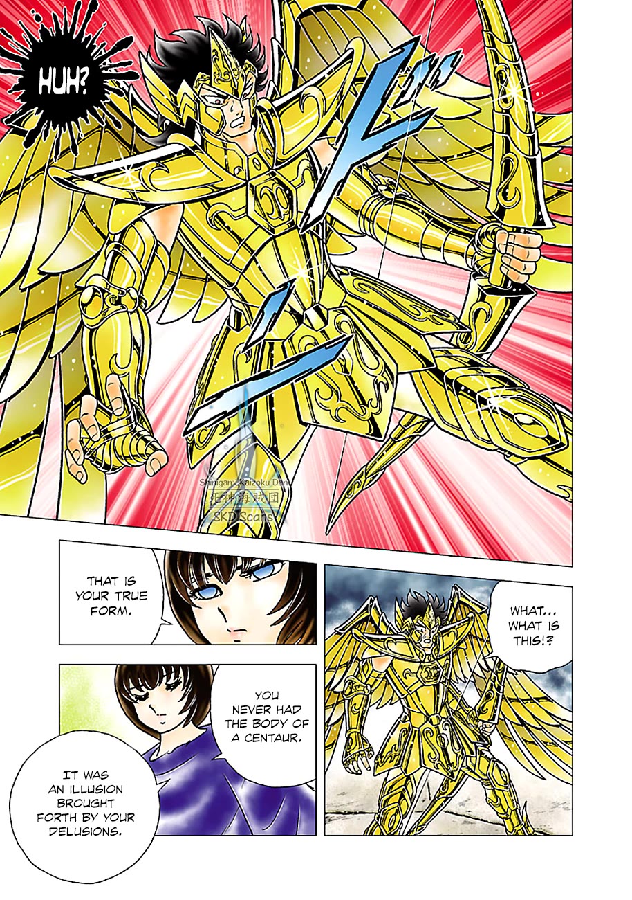 Saint Seiya - Next Dimension Chapter 81 page 16 - Chapter 81: Athena's Arrow