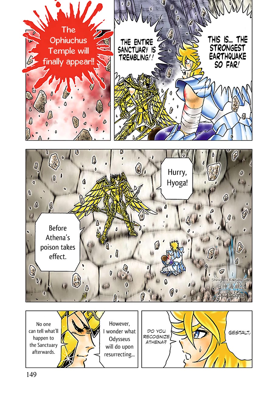Saint Seiya - Next Dimension Chapter 81 page 20 - Chapter 81: Athena's Arrow