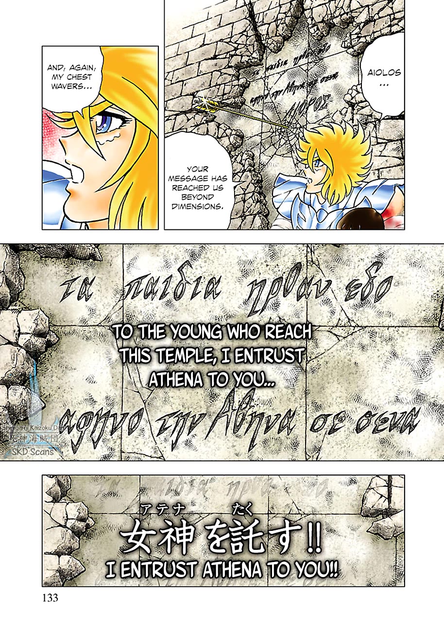 Saint Seiya - Next Dimension Chapter 81 page 5 - Chapter 81: Athena's Arrow