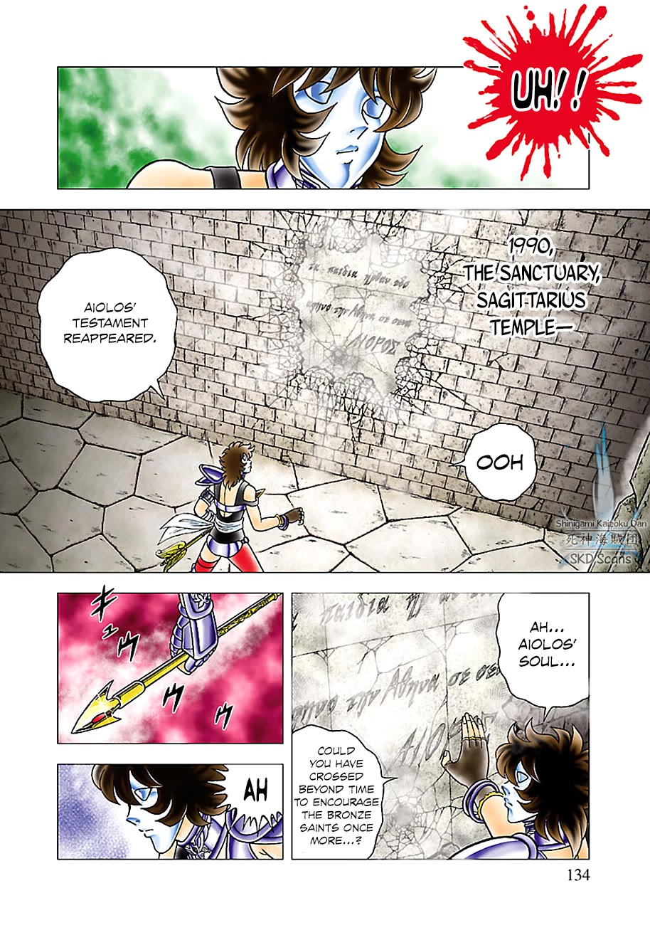 Saint Seiya - Next Dimension Chapter 81 page 6 - Chapter 81: Athena's Arrow