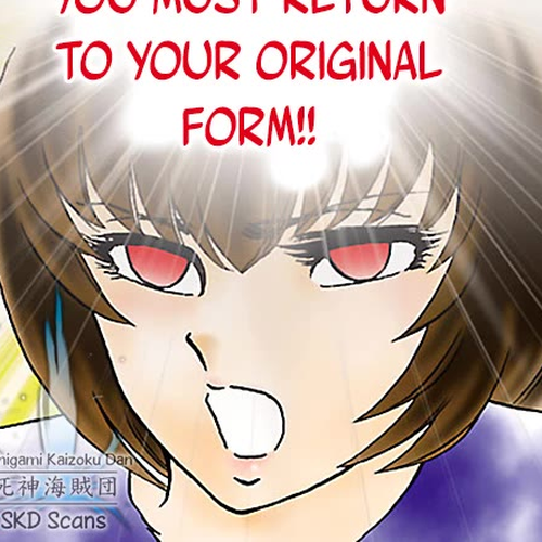 Saint Seiya - Next Dimension Chapter 81: Athena's Arrow cover