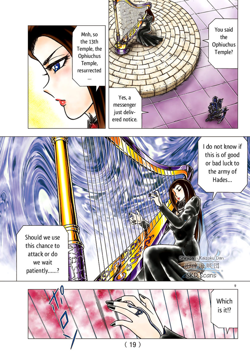 Saint Seiya - Next Dimension Chapter 82 page 13 - Chapter 82 : Hypnotherapia
