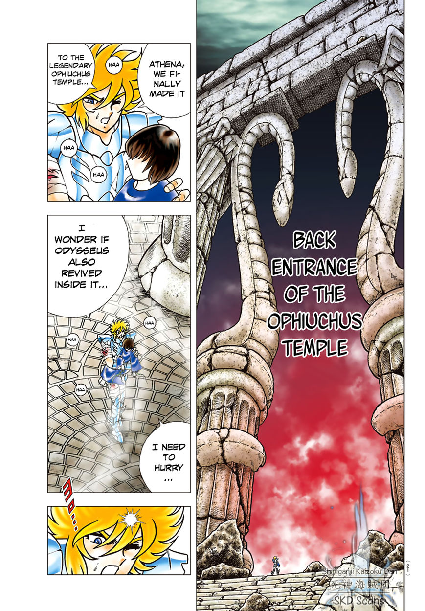 Saint Seiya - Next Dimension Chapter 82 page 15 - Chapter 82 : Hypnotherapia