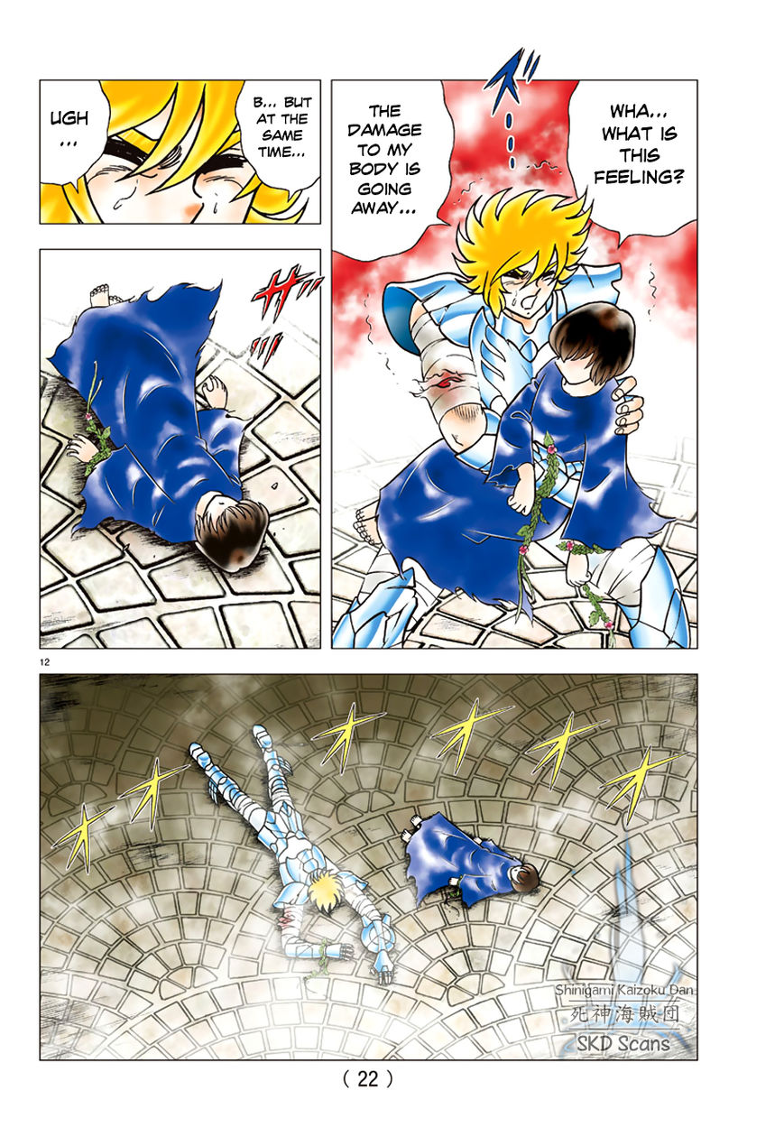 Saint Seiya - Next Dimension Chapter 82 page 16 - Chapter 82 : Hypnotherapia