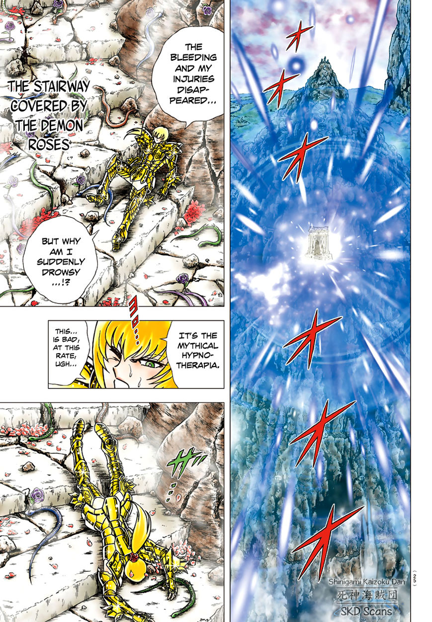 Saint Seiya - Next Dimension Chapter 82 page 19 - Chapter 82 : Hypnotherapia