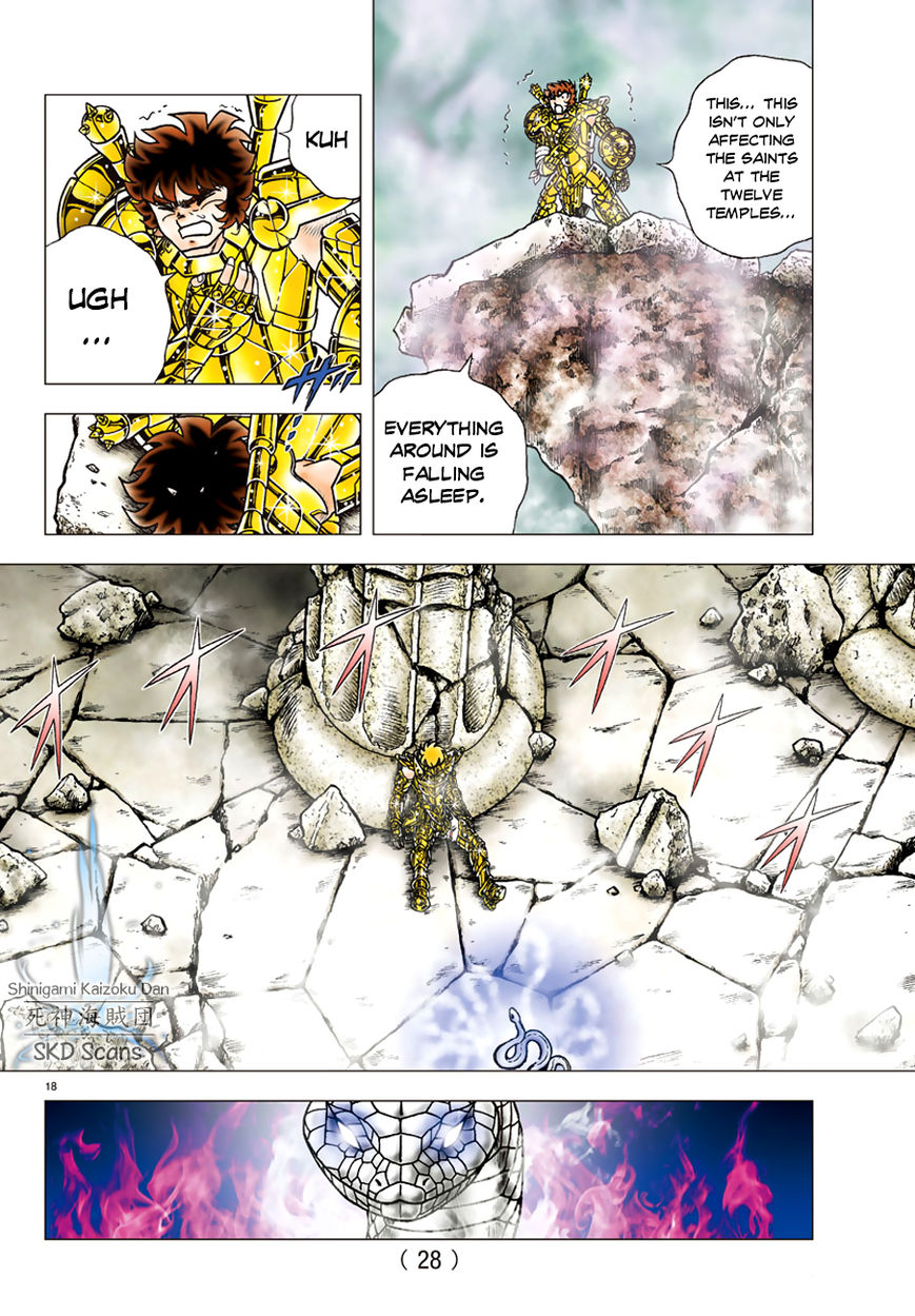 Saint Seiya - Next Dimension Chapter 82 page 22 - Chapter 82 : Hypnotherapia