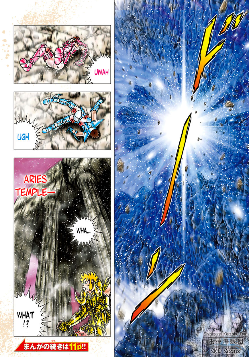 Saint Seiya - Next Dimension Chapter 82 page 5 - Chapter 82 : Hypnotherapia