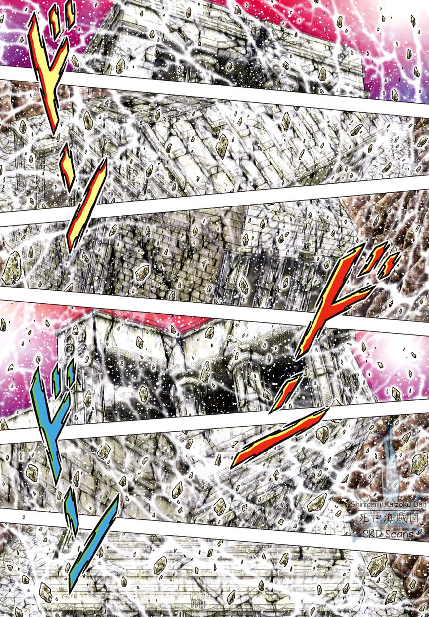 Saint Seiya - Next Dimension Chapter 82 page 7 - Chapter 82 : Hypnotherapia