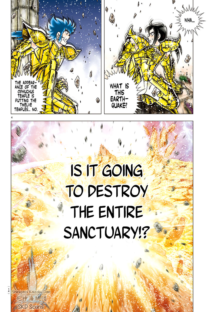 Saint Seiya - Next Dimension Chapter 82 page 9 - Chapter 82 : Hypnotherapia
