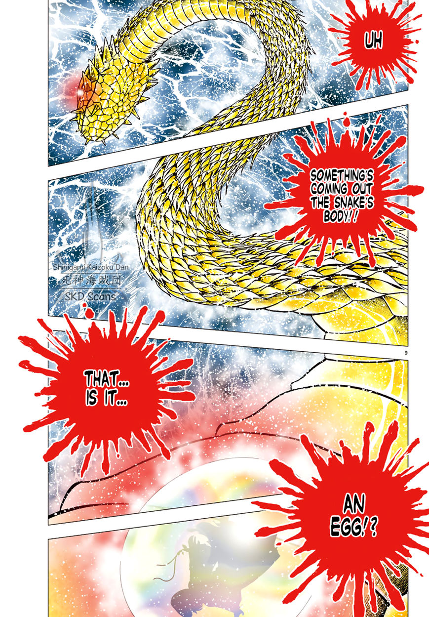 Saint Seiya - Next Dimension Chapter 83 page 10 - Chapter 83 : The Moment of Resurrection