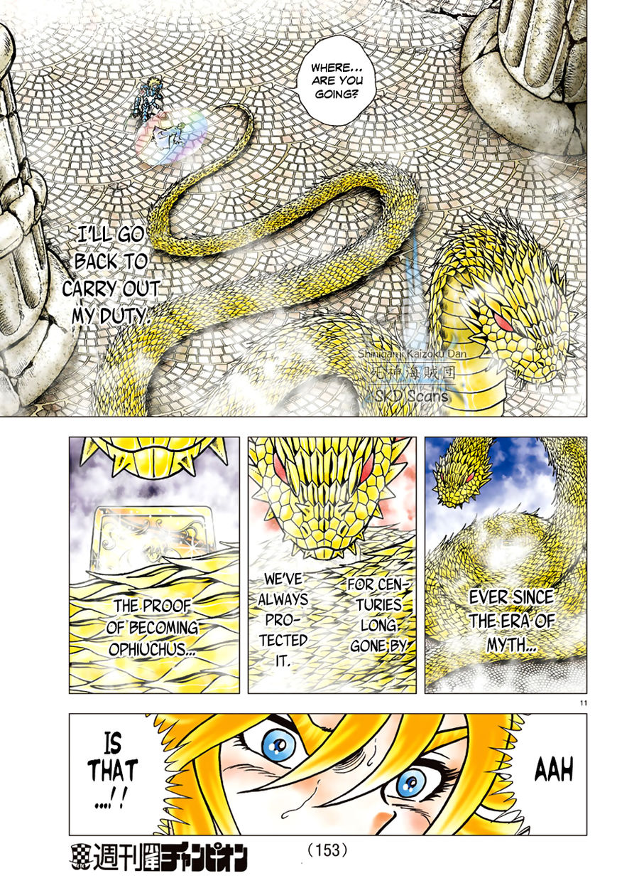 Saint Seiya - Next Dimension Chapter 83 page 12 - Chapter 83 : The Moment of Resurrection