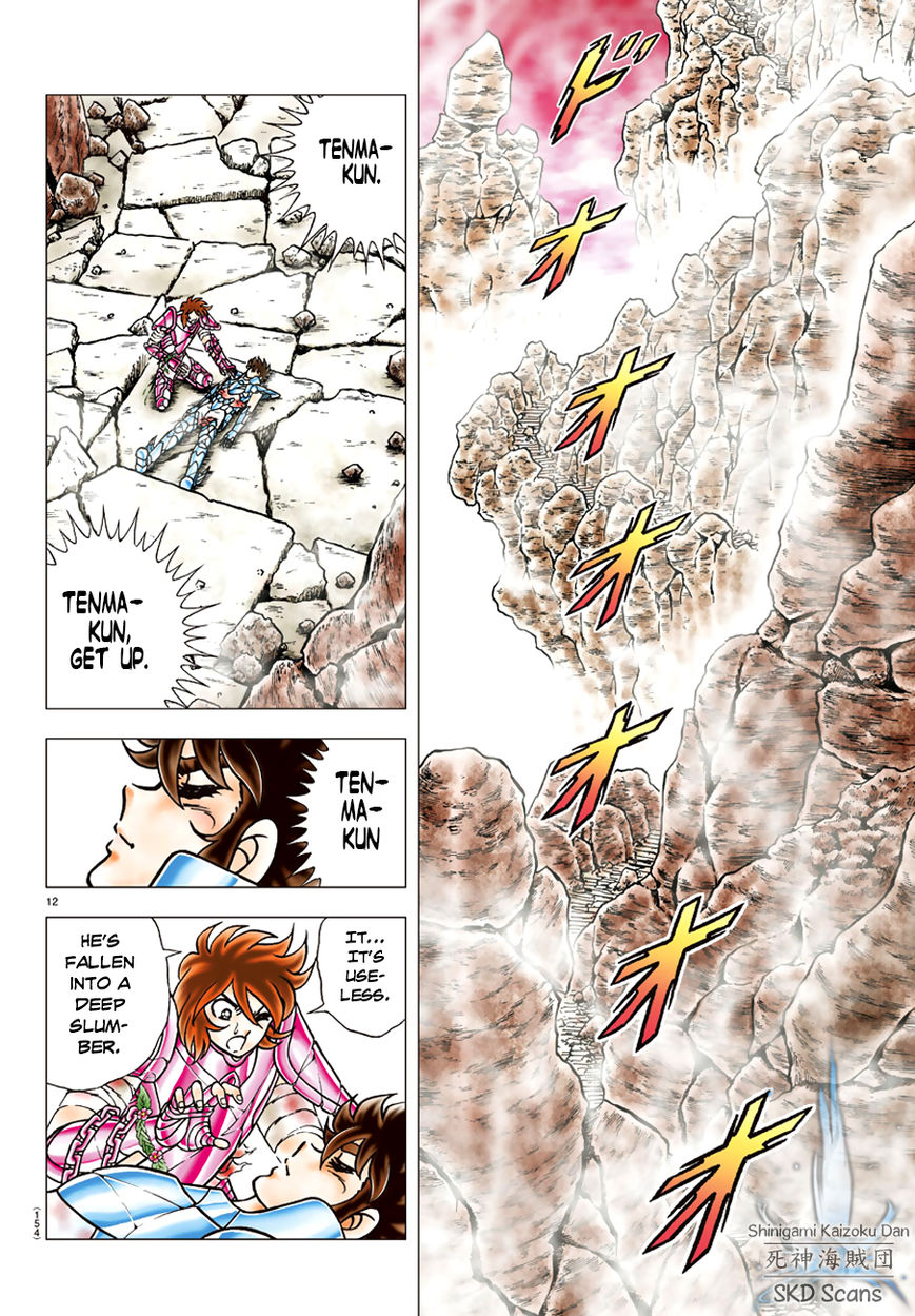 Saint Seiya - Next Dimension Chapter 83 page 13 - Chapter 83 : The Moment of Resurrection