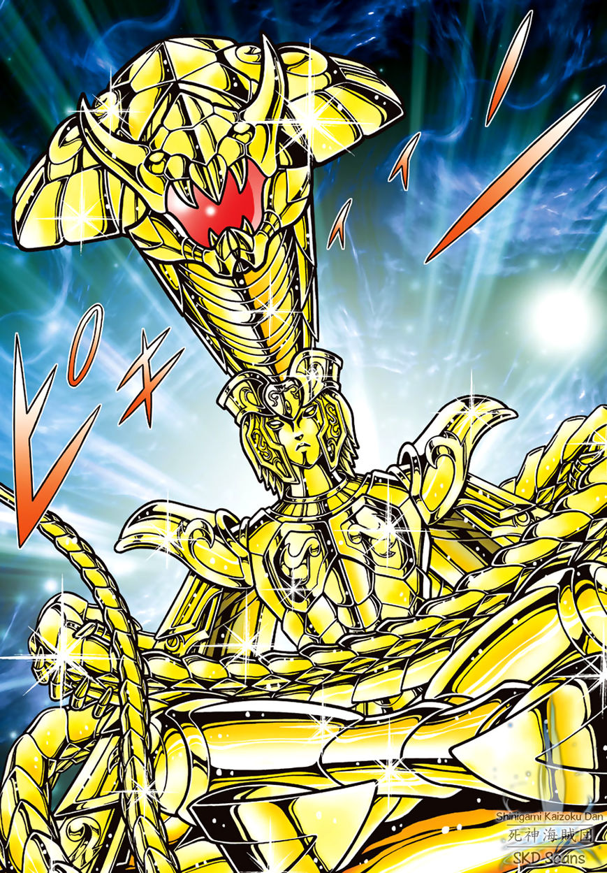 Saint Seiya - Next Dimension Chapter 83 page 16 - Chapter 83 : The Moment of Resurrection