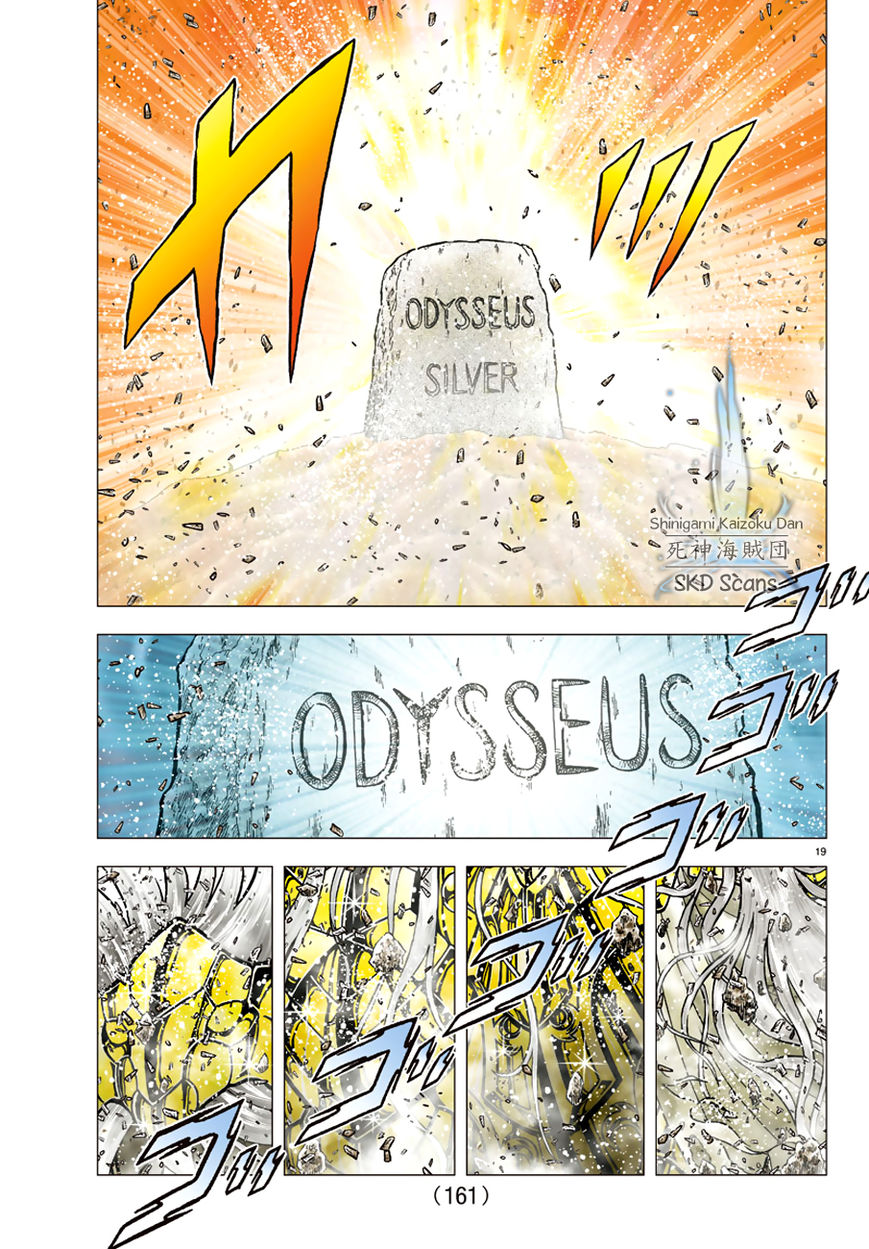 Saint Seiya - Next Dimension Chapter 83 page 20 - Chapter 83 : The Moment of Resurrection