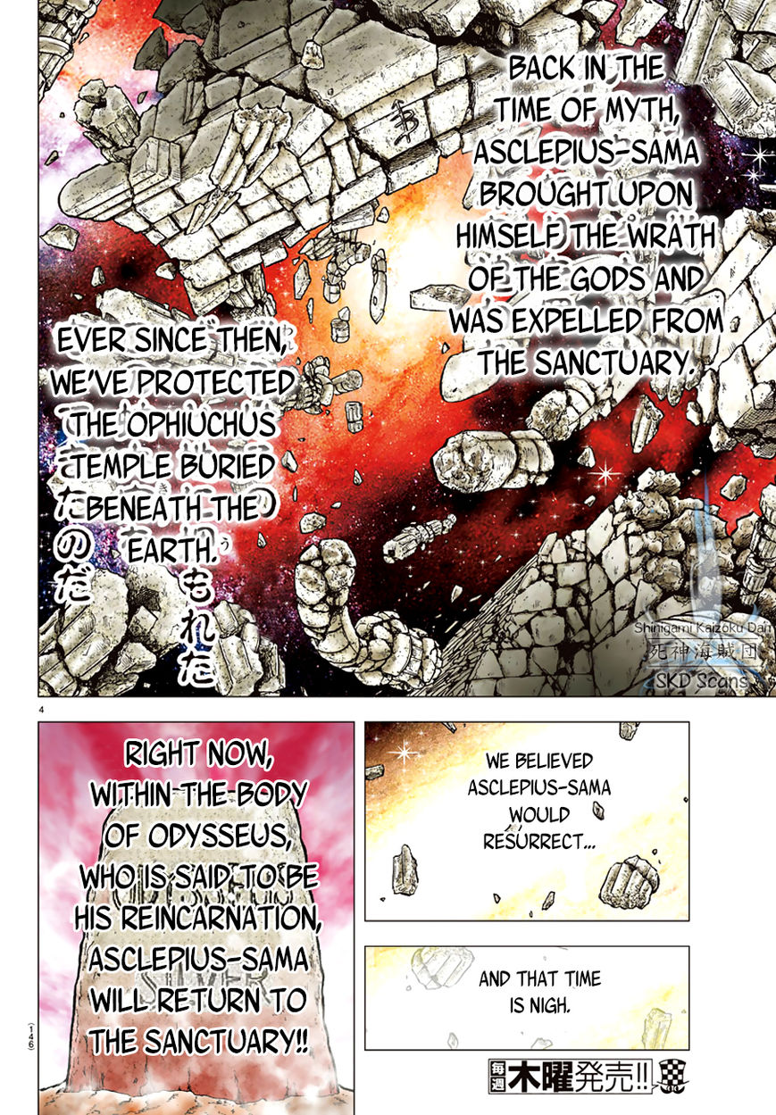 Saint Seiya - Next Dimension Chapter 83 page 5 - Chapter 83 : The Moment of Resurrection