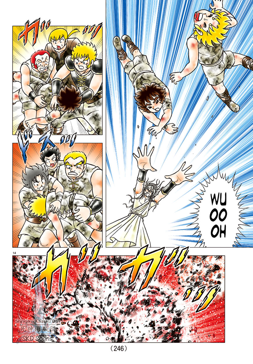 Saint Seiya - Next Dimension Chapter 84 page 15 - Chapter 84 : Odysseus' Resurrection