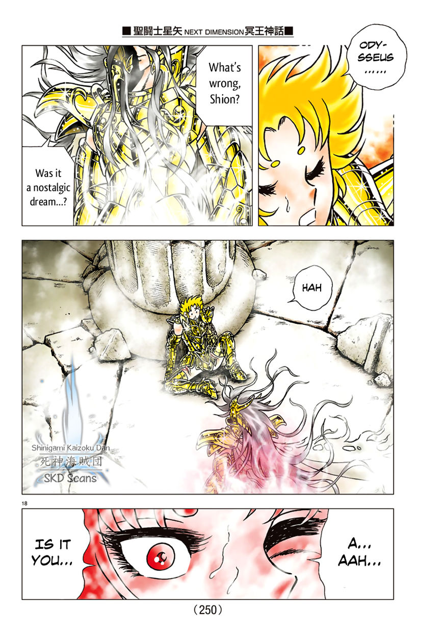 Saint Seiya - Next Dimension Chapter 84 page 19 - Chapter 84 : Odysseus' Resurrection