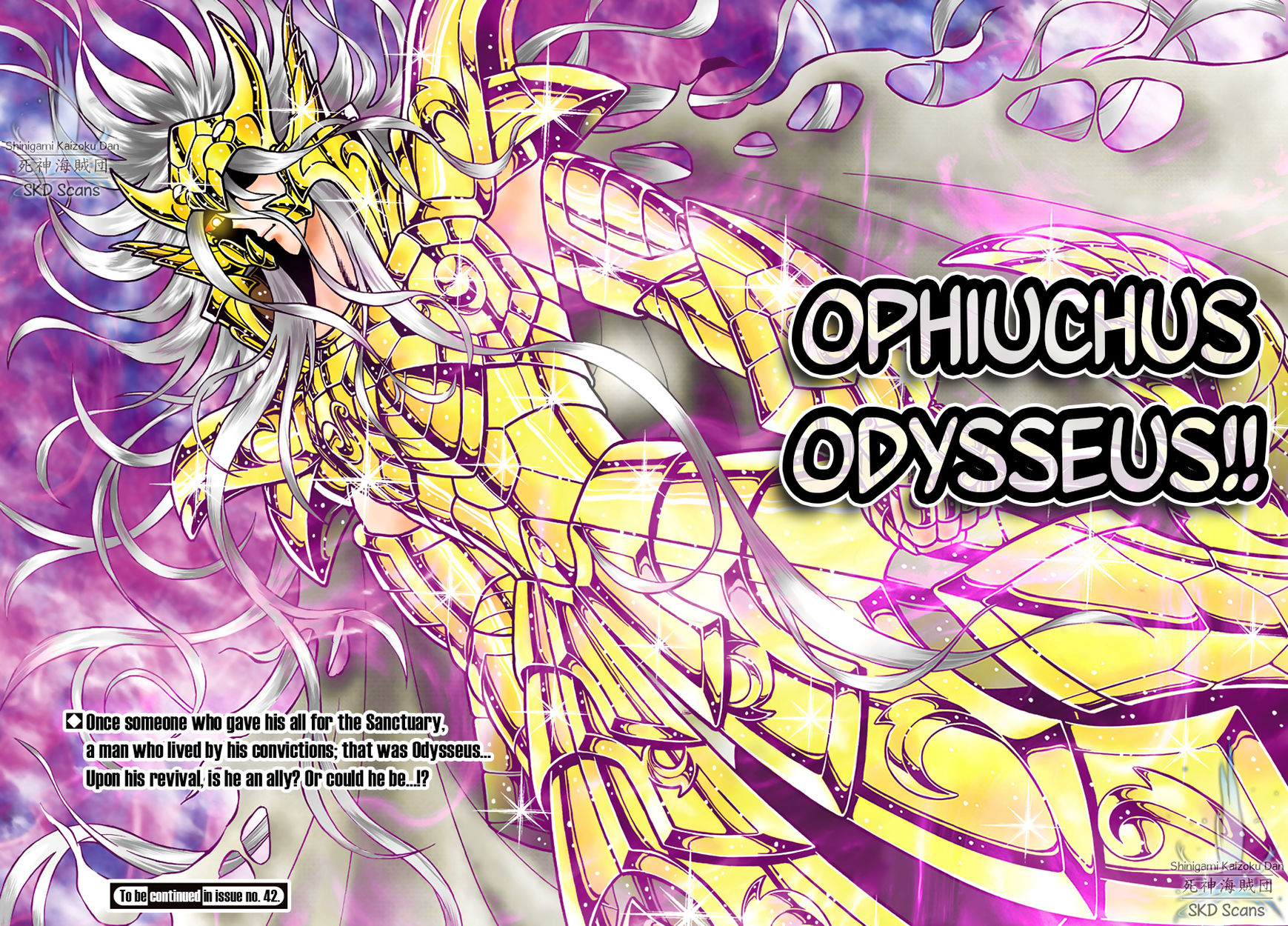 Saint Seiya - Next Dimension Chapter 84 page 21 - Chapter 84 : Odysseus' Resurrection